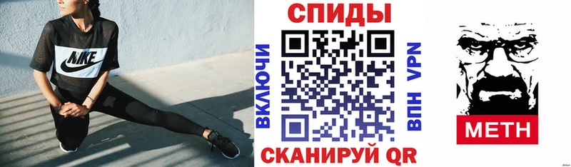 где купить   ОМГ ОМГ сайт  АМФ 98%  Петропавловск-Камчатский 