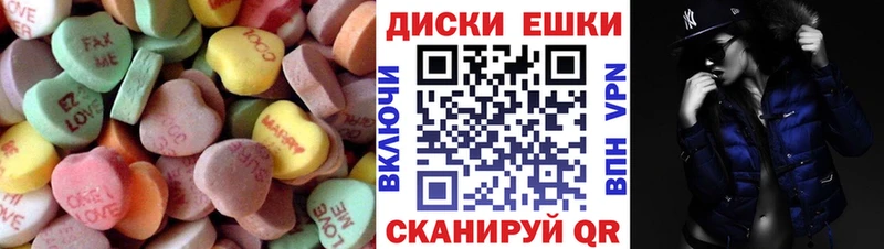 продажа наркотиков omg зеркало Ecstasy mix Петропавловск-Камчатский