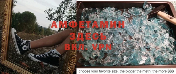 a pvp Алзамай