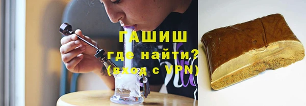 ешки Алексеевка