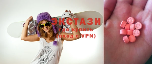СК Аркадак