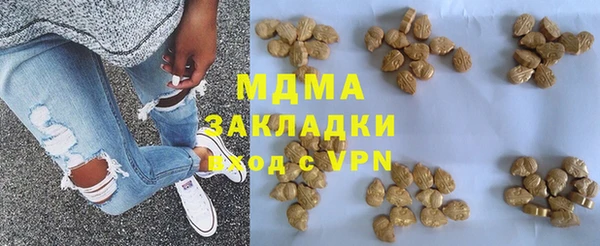 амфетамин Алексин