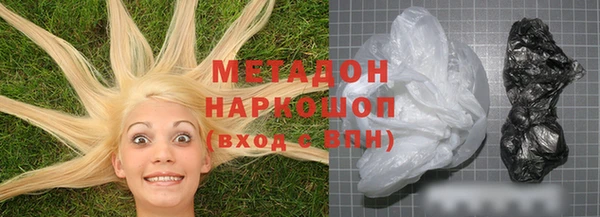 стафф Арсеньев