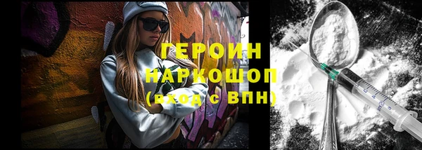 СК Аркадак