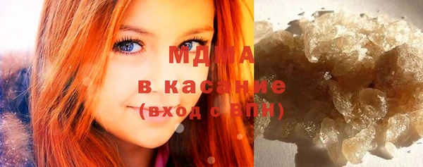 стафф Арсеньев