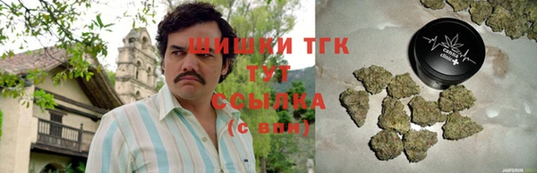 амфетамин Алексин