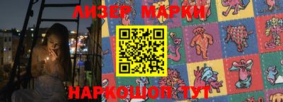 твердый Комсомольск-на-Амуре