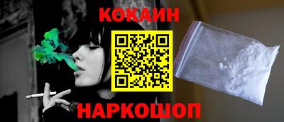 твердый Комсомольск-на-Амуре
