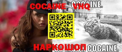 СК Коммунар