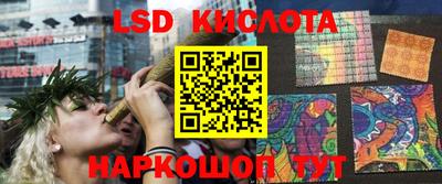 СК Коммунар