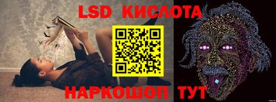 СК Коммунар