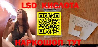 СК Коммунар