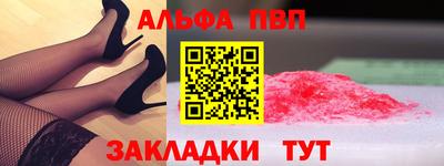 твердый Комсомольск-на-Амуре