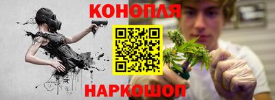 твердый Комсомольск-на-Амуре
