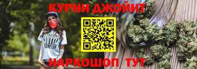 твердый Комсомольск-на-Амуре