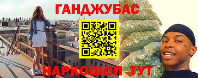 СК Коммунар