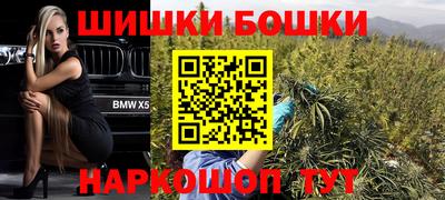 СК Коммунар