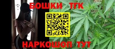 СК Коммунар
