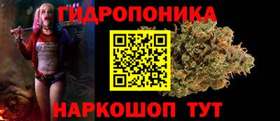 твердый Комсомольск-на-Амуре