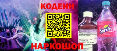 твердый Комсомольск-на-Амуре