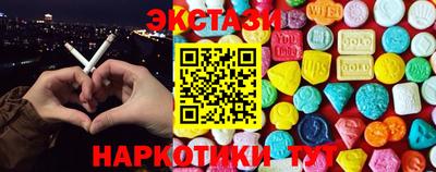 твердый Комсомольск-на-Амуре