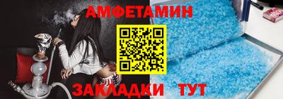 СК Коммунар