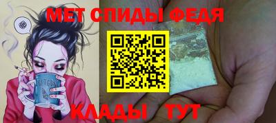 СК Коммунар