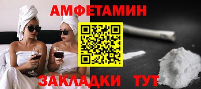 мескалин Конаково