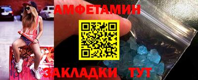 СК Коммунар