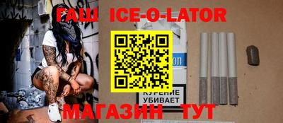 мескалин Конаково