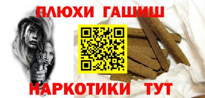СК Коммунар