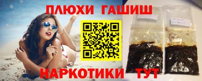 СК Коммунар