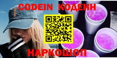 СК Коммунар
