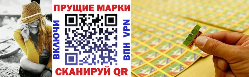 omg онион  Петропавловск-Камчатский  Марки 25I-NBOMe 1,5мг  дарк нет состав  наркошоп 