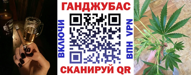 omg зеркало Петропавловск-Камчатский Шишки марихуана сатива